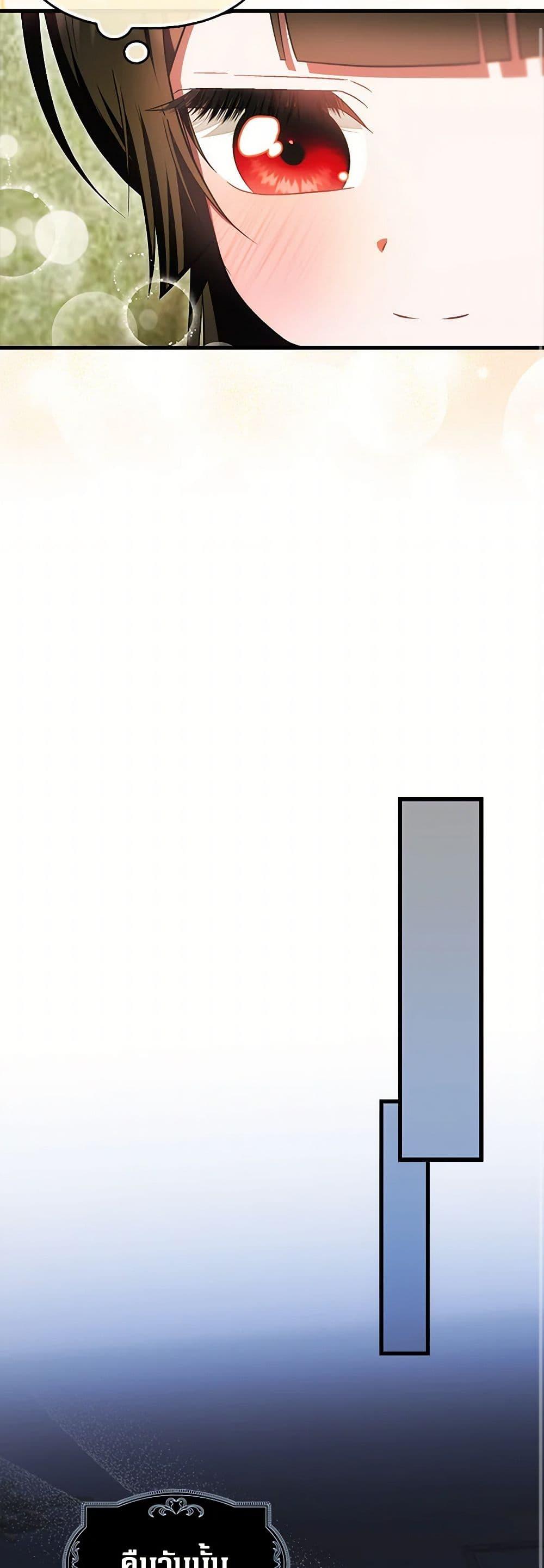 Manga-lc-com อ่านมังงะ อ่านการ์ตูน ออนไลน์ ฟรี It’s My First Time Being Loved ตอนที่ 1 2 3 4 5 6 7 8 9 10 11 12 13 14 ฟรี ไม่มีโฆษณา Manga-lc - อ่าน มังงะ อ่าน การ์ตูน ออนไลน์ อ่านมังงะ ฟรี