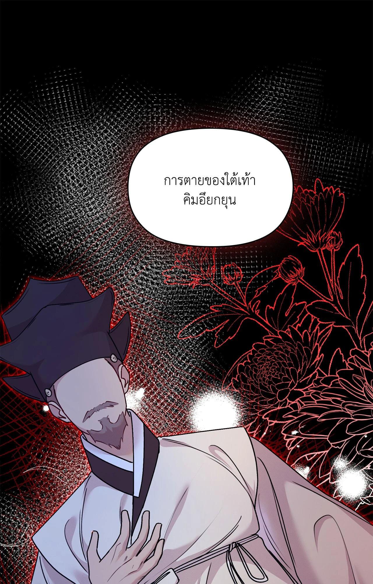 Doujin-Lc- อ่าน โดจิน มังฮวา เกาหลี ญี่ปุ่น จีน แปลไทย ดวงร้าย-ชะตารัก ตอนที่ 1 2 3 4 5 6 7 8 9 10 11 12 13 14 ฟรี ไม่มีโฆษณา อ่าน โดจิน Manhwa เกาหลี ญี่ปุ่น จีน เรามีครบ คัดมาให้เน้นๆ โดจิน 18+ รับประกันความฟินโดย  Doujin Lc