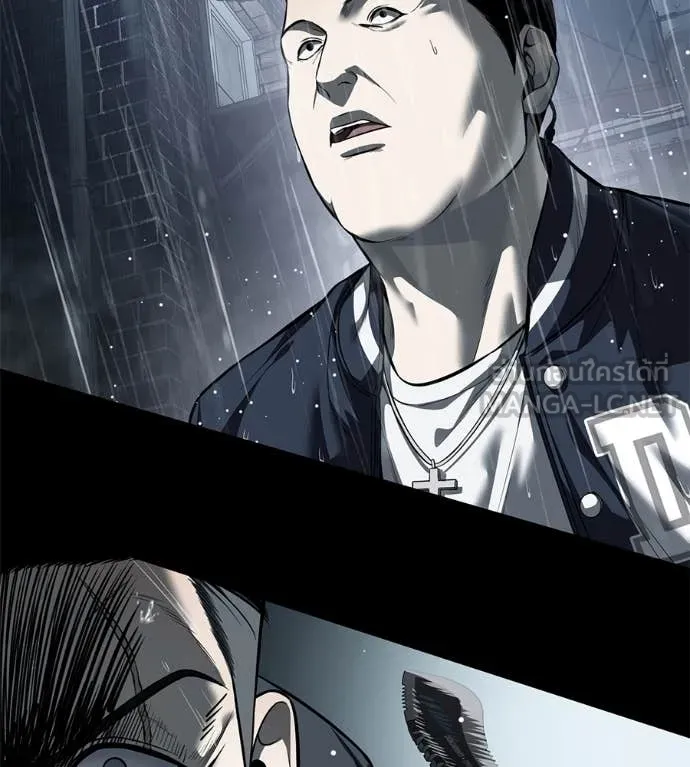 มัจจุราช ตอนที่ 13 รูปที่ 189