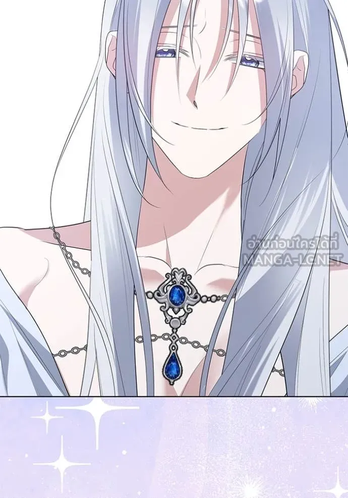 ชีวิตใหม่ในตระกูล ตอนที่ 87 รูปที่ 36