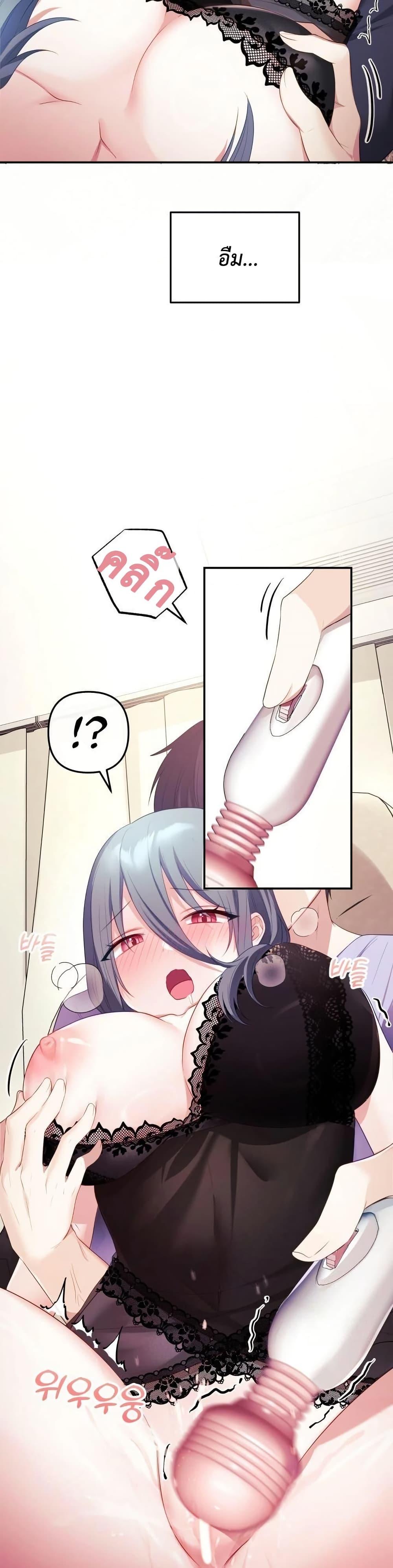 Doujin-Lc- อ่าน โดจิน มังฮวา เกาหลี ญี่ปุ่น จีน แปลไทย My Wife is a VTuber ตอนที่ 1 2 3 4 5 6 7 8 9 10 11 12 13 14 ฟรี ไม่มีโฆษณา อ่าน โดจิน Manhwa เกาหลี ญี่ปุ่น จีน เรามีครบ คัดมาให้เน้นๆ โดจิน 18+ รับประกันความฟินโดย  Doujin Lc