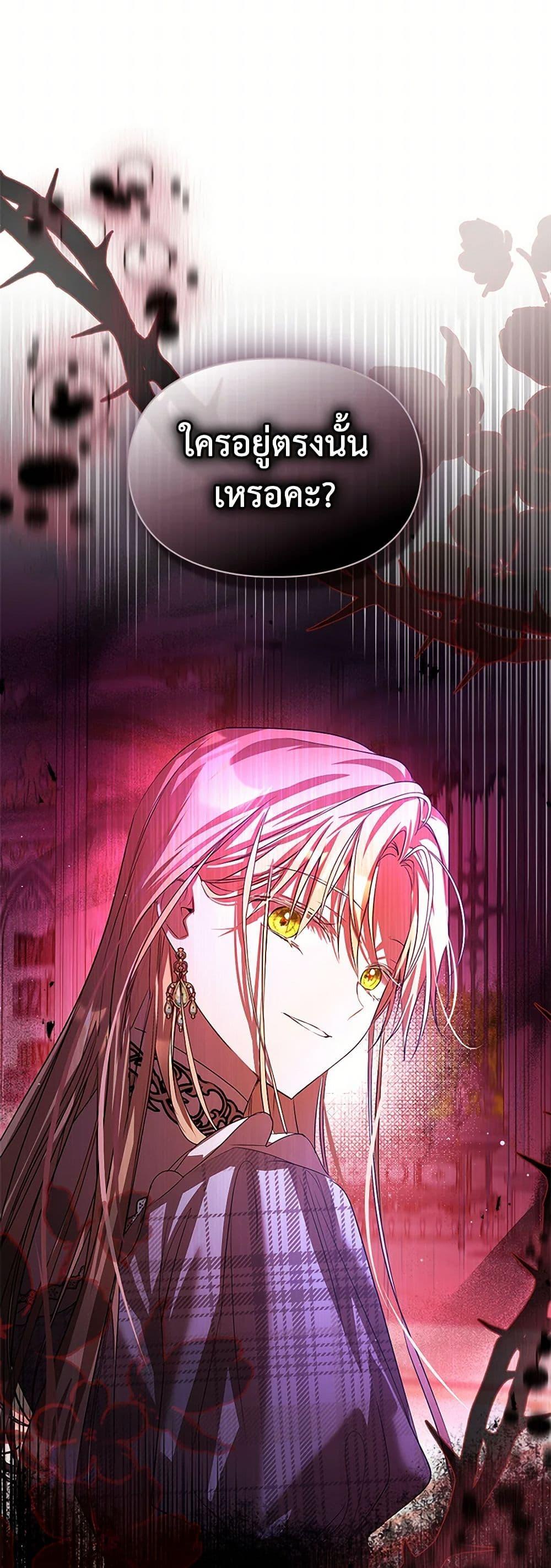 Manga-lc-com อ่านมังงะ อ่านการ์ตูน ออนไลน์ ฟรี The Heroine Had an Affair With My Fiance ตอนที่ 1 2 3 4 5 6 7 8 9 10 11 12 13 14 ฟรี ไม่มีโฆษณา Manga-lc - อ่าน มังงะ อ่าน การ์ตูน ออนไลน์ อ่านมังงะ ฟรี