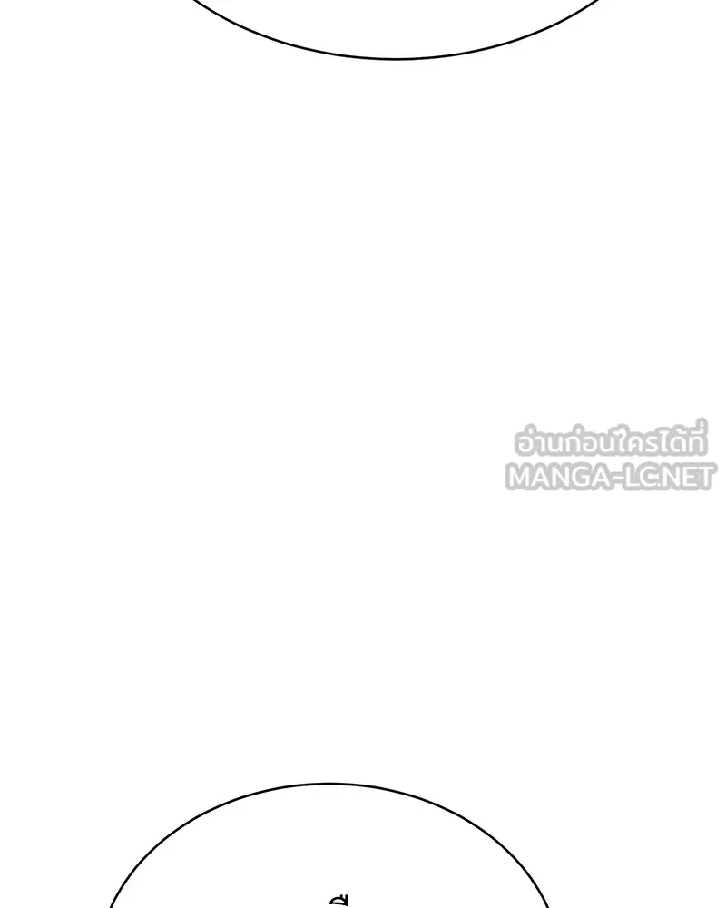 แบคXX ตอนที่ 60 รูปที่ 171