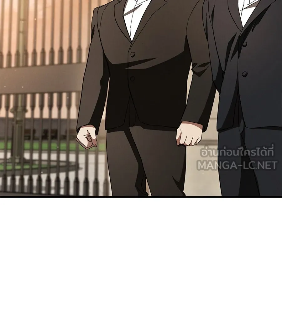 เรือนจำรัก ตอนที่ 63 รูปที่ 126