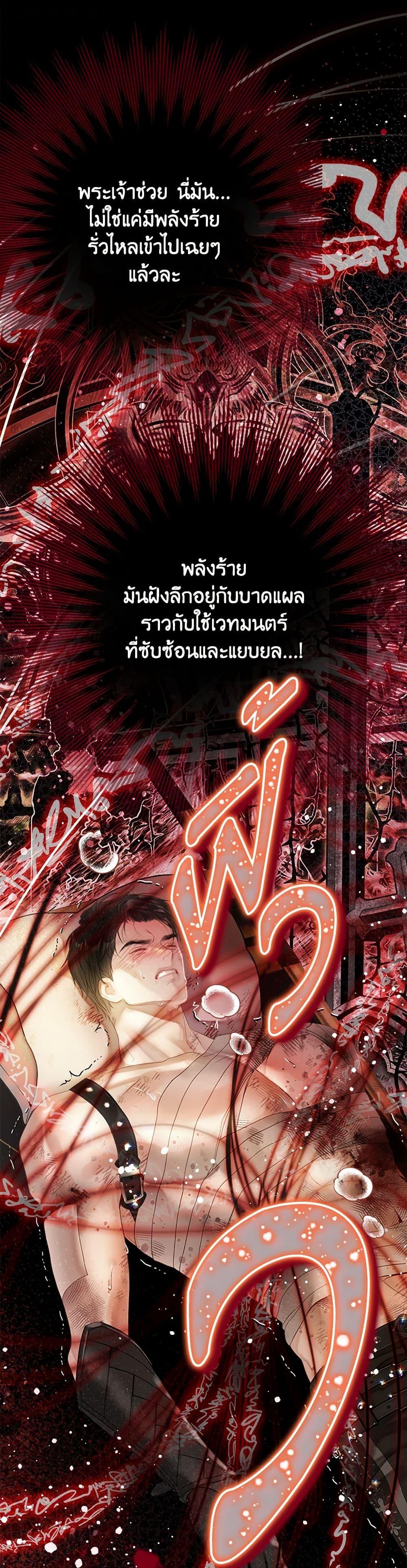 Manga-lc-com อ่านมังงะ อ่านการ์ตูน ออนไลน์ ฟรี The World Without My Sister Who Everyone Loved ตอนที่ 1 2 3 4 5 6 7 8 9 10 11 12 13 14 ฟรี ไม่มีโฆษณา Manga-lc - อ่าน มังงะ อ่าน การ์ตูน ออนไลน์ อ่านมังงะ ฟรี