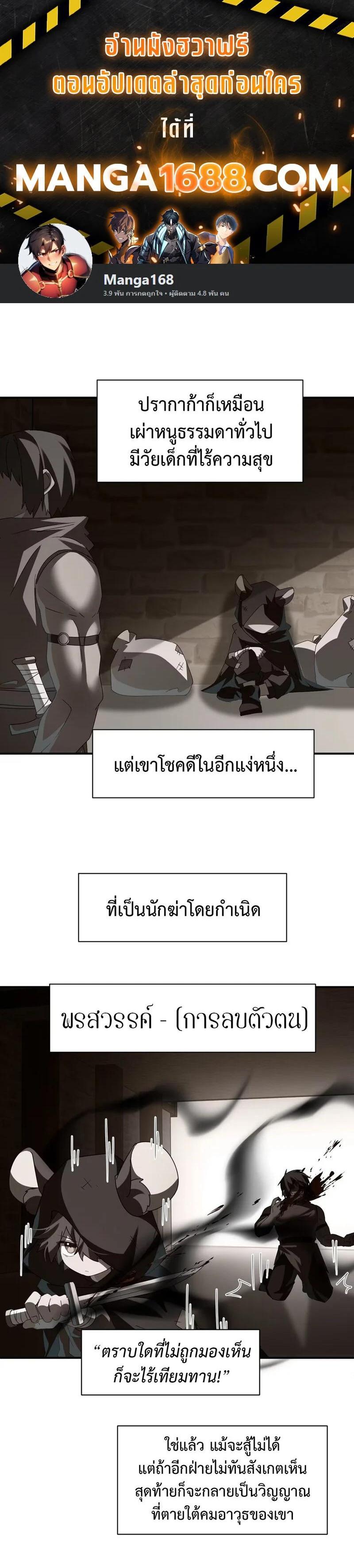 Manga-lc-com อ่านมังงะ อ่านการ์ตูน ออนไลน์ ฟรี I Am a Max-Level Priestess in Another World ตอนที่ 1 2 3 4 5 6 7 8 9 10 11 12 13 14 ฟรี ไม่มีโฆษณา Manga-lc - อ่าน มังงะ อ่าน การ์ตูน ออนไลน์ อ่านมังงะ ฟรี