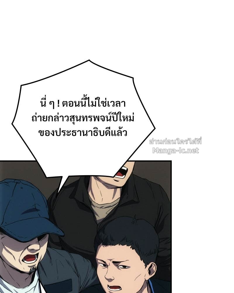 Doujin-Lc- อ่าน โดจิน มังฮวา เกาหลี ญี่ปุ่น จีน แปลไทย บอกมาค่าตัวเท่าไหร่ ตอนที่ 1 2 3 4 5 6 7 8 9 10 11 12 13 14 ฟรี ไม่มีโฆษณา อ่าน โดจิน Manhwa เกาหลี ญี่ปุ่น จีน เรามีครบ คัดมาให้เน้นๆ โดจิน 18+ รับประกันความฟินโดย Doujin Lc