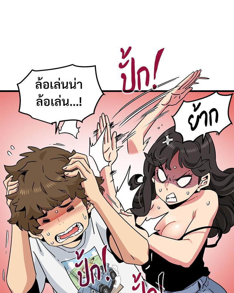 Doujin-Lc- อ่าน โดจิน มังฮวา เกาหลี ญี่ปุ่น จีน แปลไทย A Turning Point Raw ตอนที่ 1 2 3 4 5 6 7 8 9 10 11 12 13 14 ฟรี ไม่มีโฆษณา อ่าน โดจิน Manhwa เกาหลี ญี่ปุ่น จีน เรามีครบ คัดมาให้เน้นๆ โดจิน 18+ รับประกันความฟินโดย  Doujin Lc