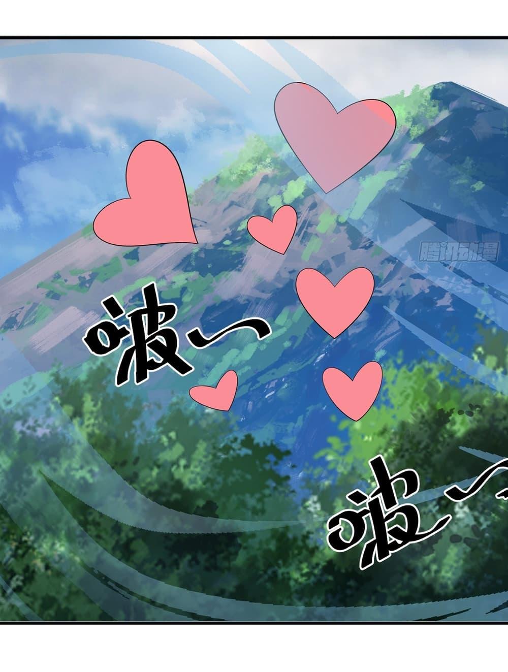 Manga-lc-com อ่านมังงะ อ่านการ์ตูน ออนไลน์ ฟรี Invincible After a Hundred Years of Seclusion ตอนที่ 1 2 3 4 5 6 7 8 9 10 11 12 13 14 ฟรี ไม่มีโฆษณา Manga-lc - อ่าน มังงะ อ่าน การ์ตูน ออนไลน์ อ่านมังงะ ฟรี