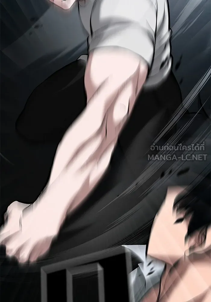 เลวฟาดเลว ตอนที่ 67 รูปที่ 69