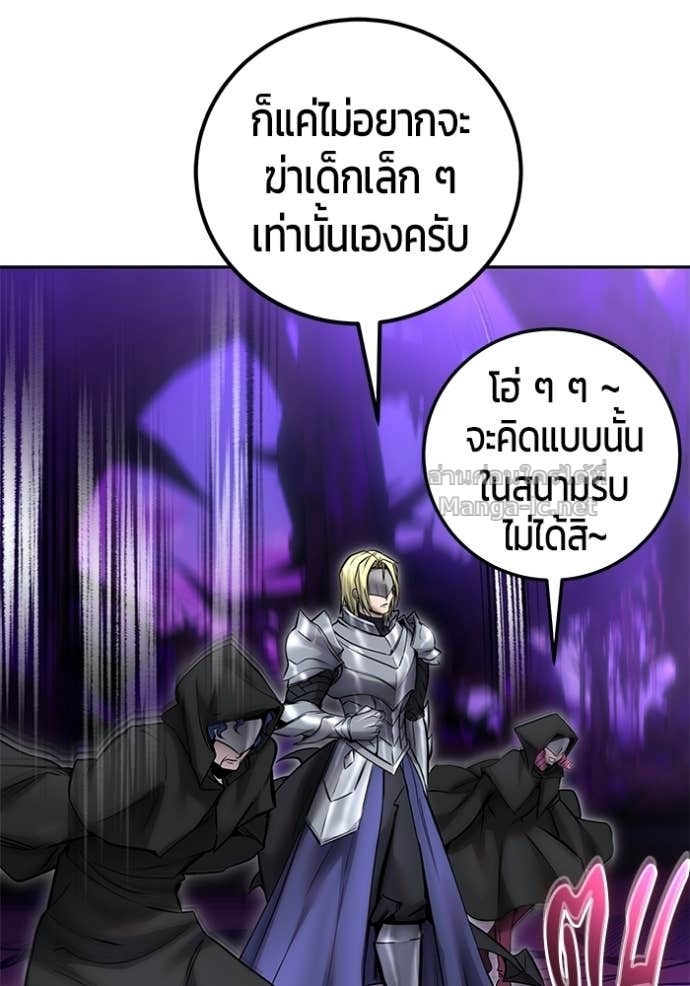 Doujin-Lc- อ่าน โดจิน มังฮวา เกาหลี ญี่ปุ่น จีน แปลไทย แกร่งเกินผู้กล้า แต่ซ่าไม่ได้ ตอนที่ 1 2 3 4 5 6 7 8 9 10 11 12 13 14 ฟรี ไม่มีโฆษณา อ่าน โดจิน Manhwa เกาหลี ญี่ปุ่น จีน เรามีครบ คัดมาให้เน้นๆ โดจิน 18+ รับประกันความฟินโดย Doujin Lc