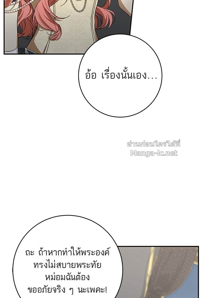 Doujin-Lc- อ่าน โดจิน มังฮวา เกาหลี ญี่ปุ่น จีน แปลไทย อยากได้ ก็เอาไป ตอนที่ 1 2 3 4 5 6 7 8 9 10 11 12 13 14 ฟรี ไม่มีโฆษณา อ่าน โดจิน Manhwa เกาหลี ญี่ปุ่น จีน เรามีครบ คัดมาให้เน้นๆ โดจิน 18+ รับประกันความฟินโดย Doujin Lc