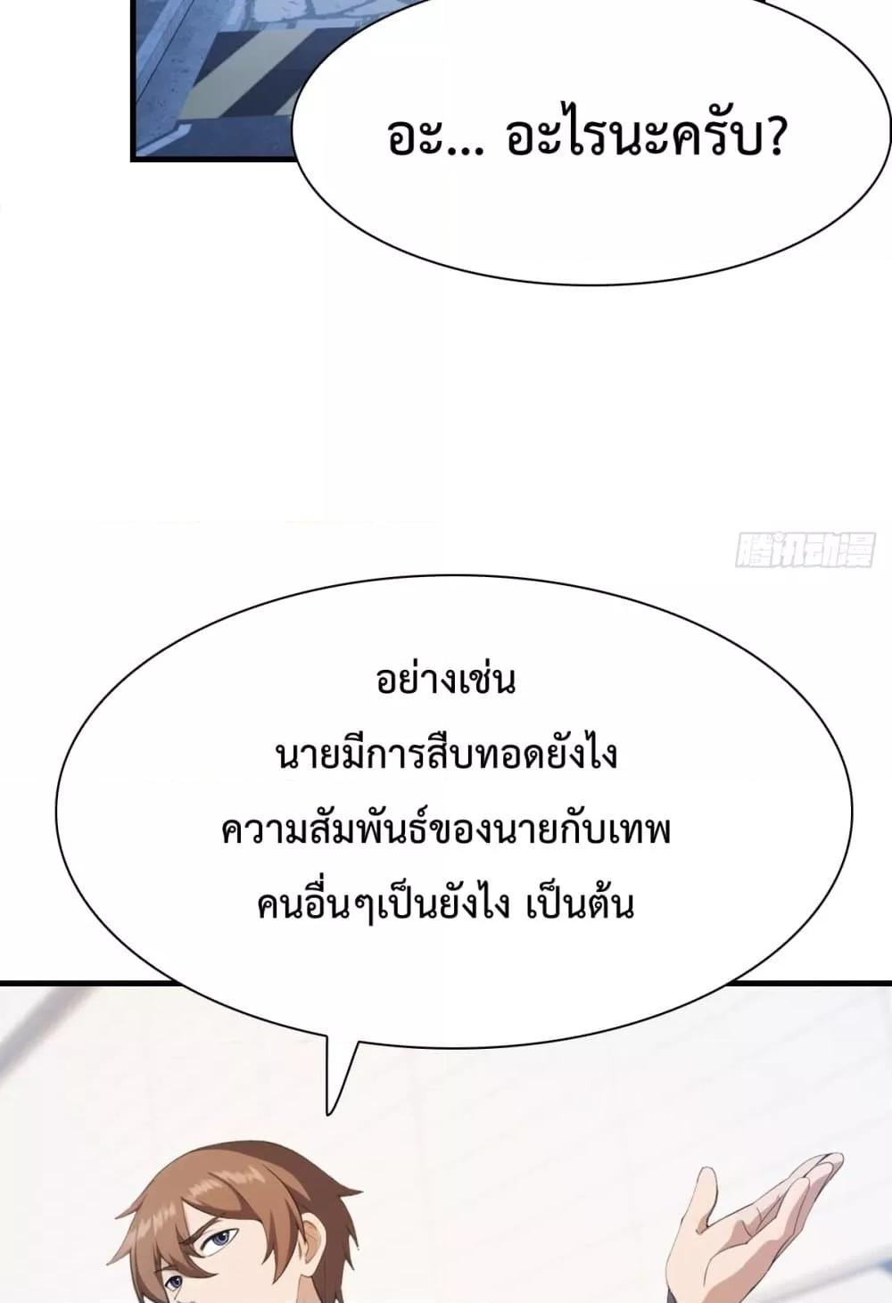 Manga-lc-com อ่านมังงะ อ่านการ์ตูน ออนไลน์ ฟรี MasterCultivat ตอนที่ 1 2 3 4 5 6 7 8 9 10 11 12 13 14 ฟรี ไม่มีโฆษณา Manga-lc - อ่าน มังงะ อ่าน การ์ตูน ออนไลน์ อ่านมังงะ ฟรี