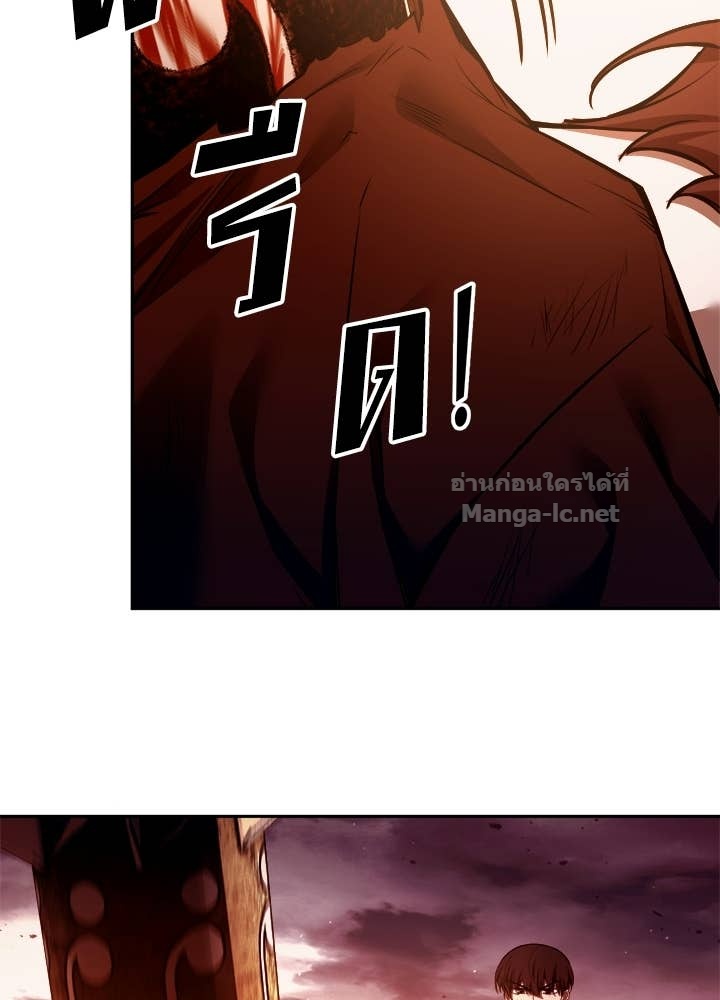 Doujin-Lc- อ่าน โดจิน มังฮวา เกาหลี ญี่ปุ่น จีน แปลไทย ผู้พิชิตเกมป้องกันฐาน ตอนที่ 1 2 3 4 5 6 7 8 9 10 11 12 13 14 ฟรี ไม่มีโฆษณา อ่าน โดจิน Manhwa เกาหลี ญี่ปุ่น จีน เรามีครบ คัดมาให้เน้นๆ โดจิน 18+ รับประกันความฟินโดย Doujin Lc