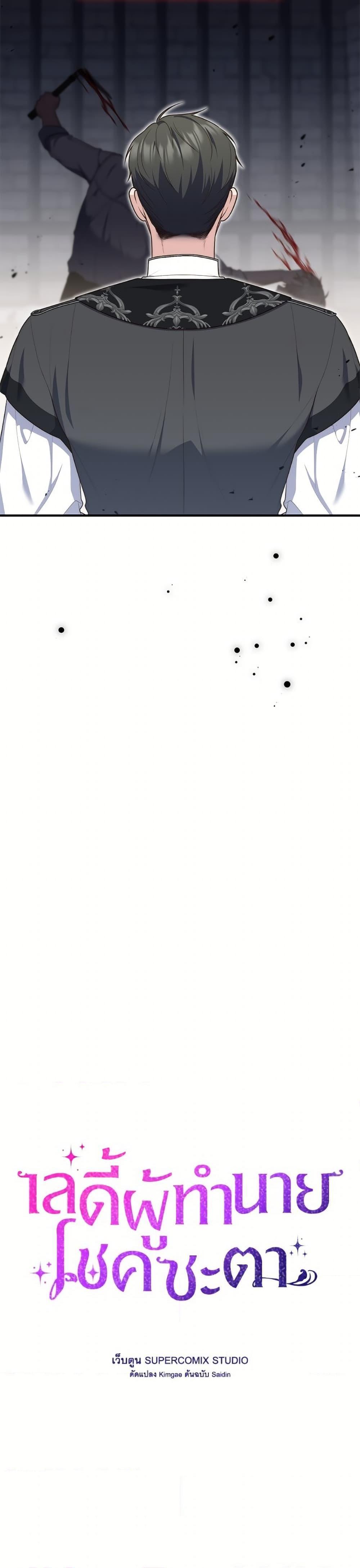 Manga-lc-com อ่านมังงะ อ่านการ์ตูน ออนไลน์ ฟรี Fortune-Telling Lady ตอนที่ 1 2 3 4 5 6 7 8 9 10 11 12 13 14 ฟรี ไม่มีโฆษณา Manga-lc - อ่าน มังงะ อ่าน การ์ตูน ออนไลน์ อ่านมังงะ ฟรี