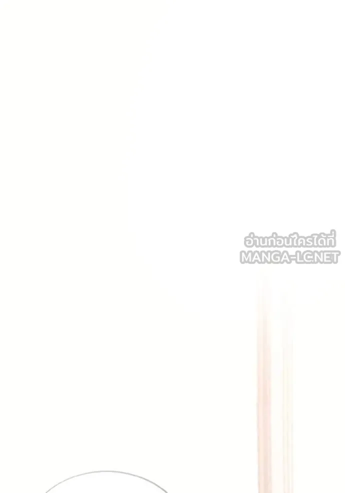 ศึกชิงบัลลังก์เทพเจ้ ตอนที่ 184 รูปที่ 70