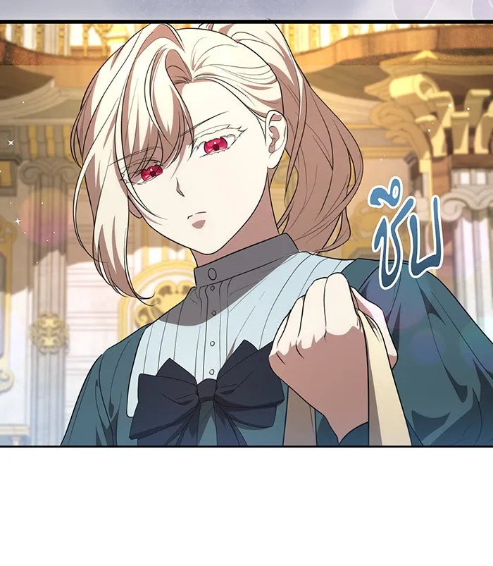 ทุกอย่างที่เสียไป ฉันขอทวงคืน ตอนที่ 9 รูปที่ 61