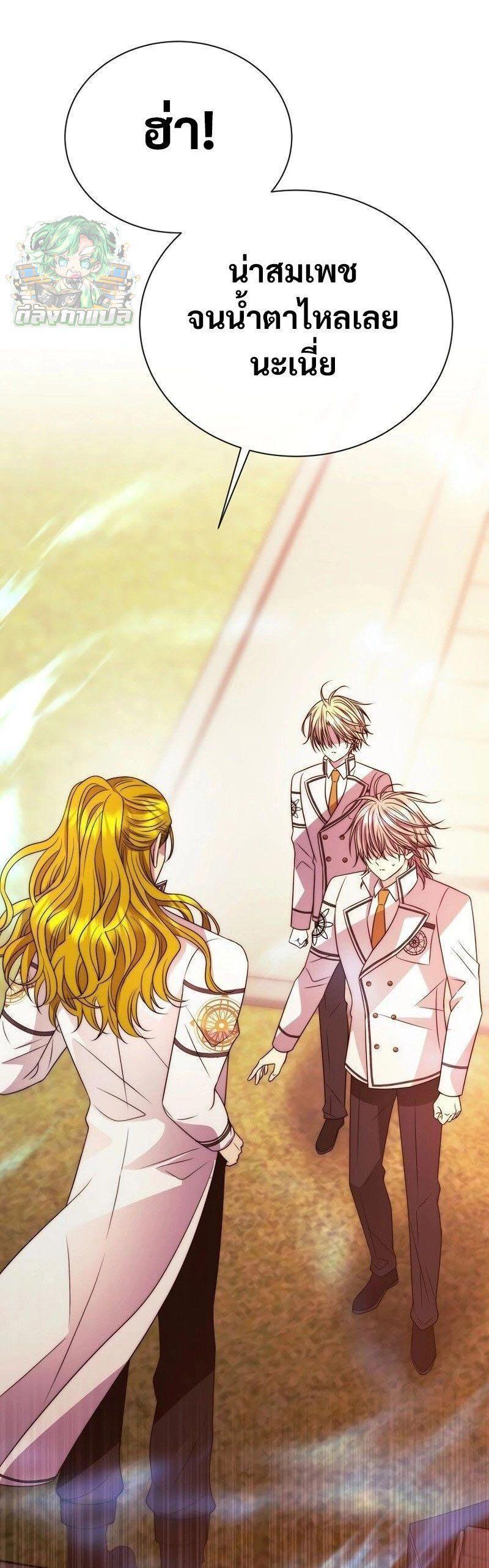 Manga-lc-com อ่านมังงะ อ่านการ์ตูน ออนไลน์ ฟรี Black Haze ตอนที่ 1 2 3 4 5 6 7 8 9 10 11 12 13 14 ฟรี ไม่มีโฆษณา Manga-lc - อ่าน มังงะ อ่าน การ์ตูน ออนไลน์ อ่านมังงะ ฟรี