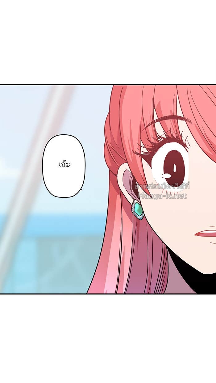 Doujin-Lc- อ่าน โดจิน มังฮวา เกาหลี ญี่ปุ่น จีน แปลไทย Take My Money รักนี้...มีเปย์ ตอนที่ 1 2 3 4 5 6 7 8 9 10 11 12 13 14 ฟรี ไม่มีโฆษณา อ่าน โดจิน Manhwa เกาหลี ญี่ปุ่น จีน เรามีครบ คัดมาให้เน้นๆ โดจิน 18+ รับประกันความฟินโดย Doujin Lc