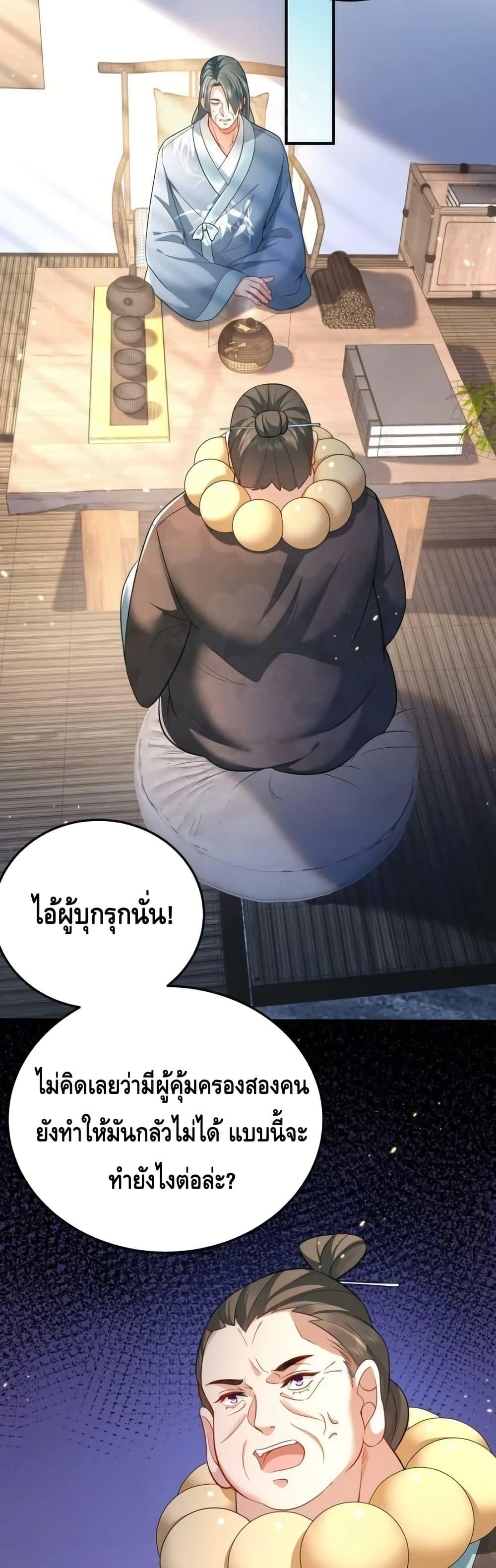 Manga-lc-com อ่านมังงะ อ่านการ์ตูน ออนไลน์ ฟรี AmIInvincible ตอนที่ 1 2 3 4 5 6 7 8 9 10 11 12 13 14 ฟรี ไม่มีโฆษณา Manga-lc - อ่าน มังงะ อ่าน การ์ตูน ออนไลน์ อ่านมังงะ ฟรี