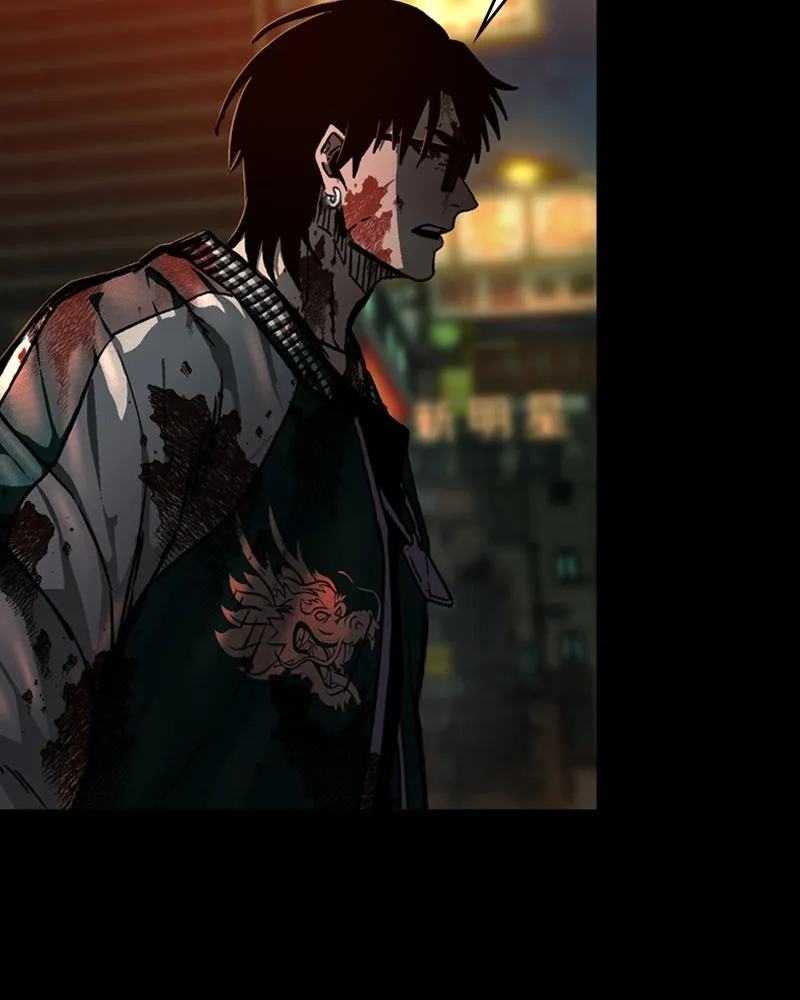 เกาลูน  ซาโรกา ตอนที่ 6 รูปที่ 14