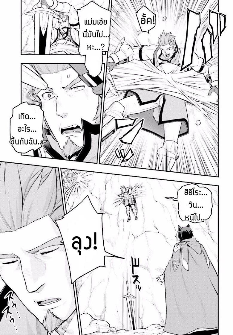 Manga-lc-com อ่านมังงะ อ่านการ์ตูน ออนไลน์ ฟรี Konjiki no Moji Tsukai – Yuusha Yonin ni Makikomareta Unique Cheat ตอนที่ 1 2 3 4 5 6 7 8 9 10 11 12 13 14 ฟรี ไม่มีโฆษณา Manga-lc - อ่าน มังงะ อ่าน การ์ตูน ออนไลน์ อ่านมังงะ ฟรี