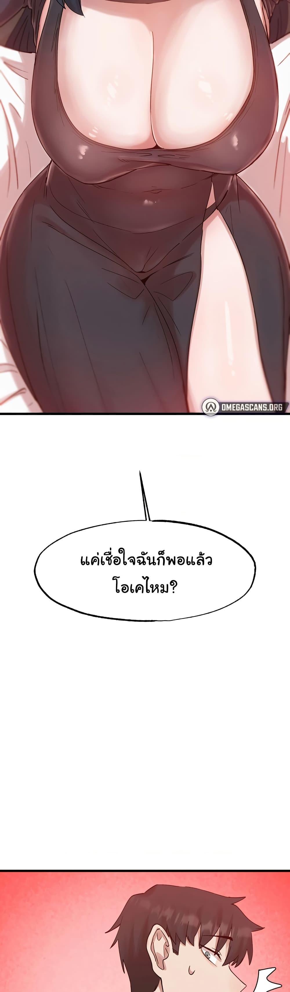 Doujin-Lc- อ่าน โดจิน มังฮวา เกาหลี ญี่ปุ่น จีน แปลไทย Global Sexual Culture Research Institute ตอนที่ 1 2 3 4 5 6 7 8 9 10 11 12 13 14 ฟรี ไม่มีโฆษณา อ่าน โดจิน Manhwa เกาหลี ญี่ปุ่น จีน เรามีครบ คัดมาให้เน้นๆ โดจิน 18+ รับประกันความฟินโดย  Doujin Lc