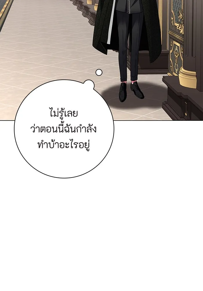 ฉันกลายเป็นแม่พระเอกนิยายจอมเสเพล ตอนที่ 8 รูปที่ 91