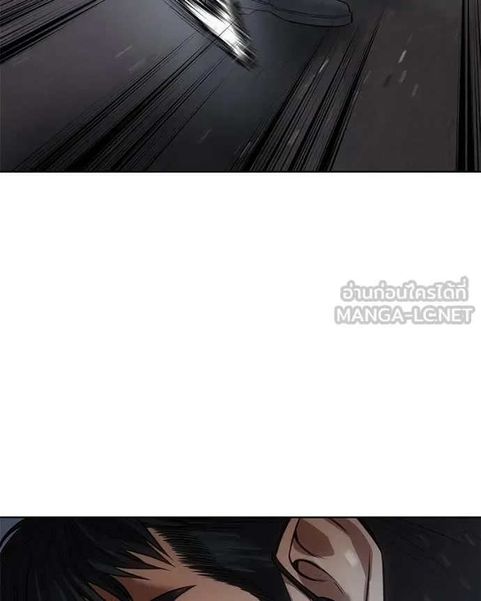 Baek XX ตอนที่ 131 รูปที่ 149