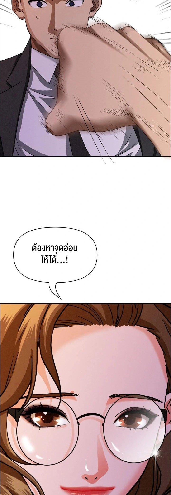 Doujin-Lc- อ่าน โดจิน มังฮวา เกาหลี ญี่ปุ่น จีน แปลไทย Milf Guard ตอนที่ 1 2 3 4 5 6 7 8 9 10 11 12 13 14 ฟรี ไม่มีโฆษณา อ่าน โดจิน Manhwa เกาหลี ญี่ปุ่น จีน เรามีครบ คัดมาให้เน้นๆ โดจิน 18+ รับประกันความฟินโดย  Doujin Lc