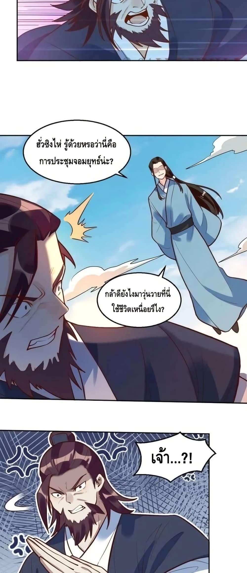 Manga-lc-com อ่านมังงะ อ่านการ์ตูน ออนไลน์ ฟรี ItTurnsOutTh ตอนที่ 1 2 3 4 5 6 7 8 9 10 11 12 13 14 ฟรี ไม่มีโฆษณา Manga-lc - อ่าน มังงะ อ่าน การ์ตูน ออนไลน์ อ่านมังงะ ฟรี