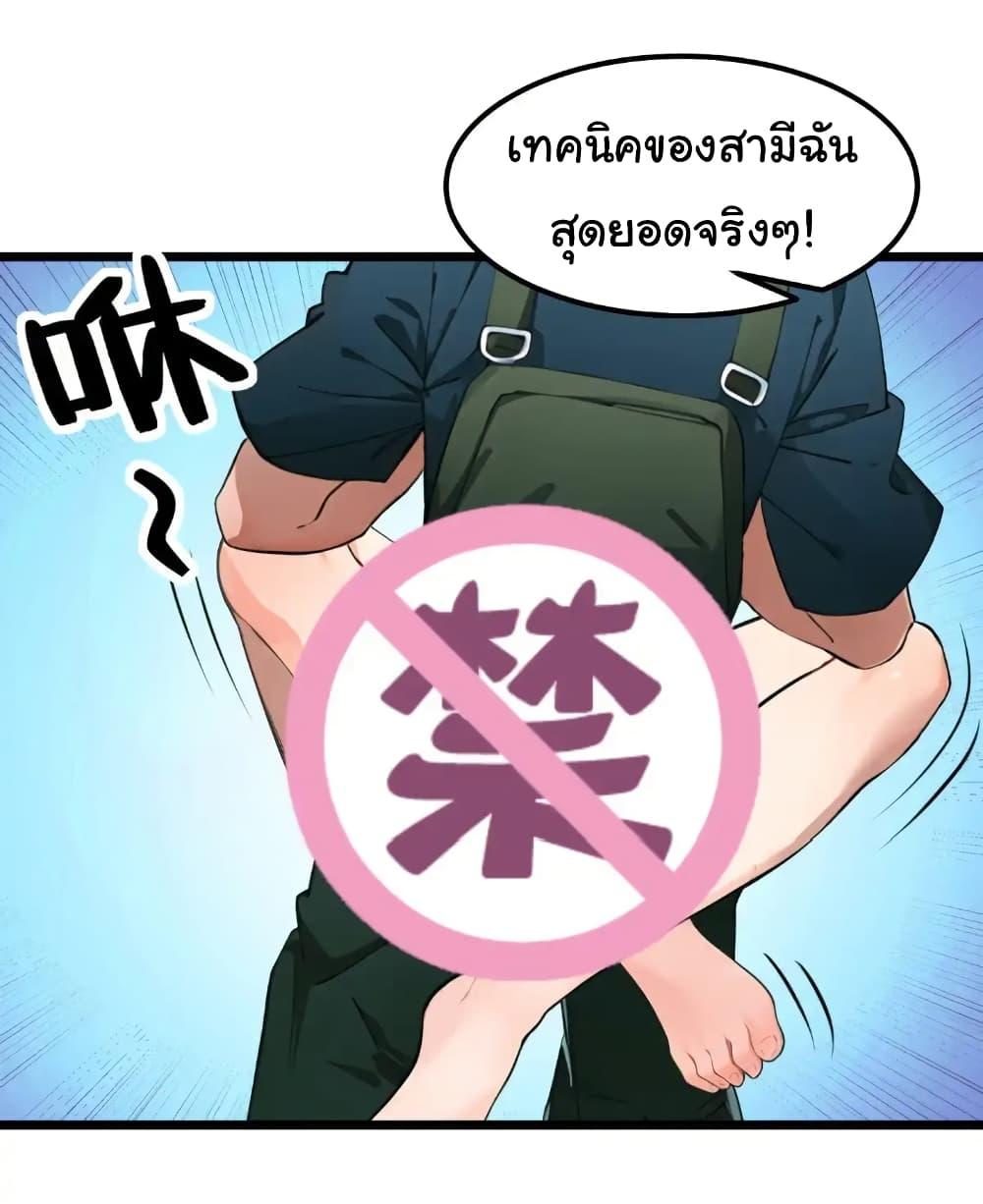 Manga-lc-com อ่านมังงะ อ่านการ์ตูน ออนไลน์ ฟรี Empress wife and trash husband ตอนที่ 1 2 3 4 5 6 7 8 9 10 11 12 13 14 ฟรี ไม่มีโฆษณา Manga-lc - อ่าน มังงะ อ่าน การ์ตูน ออนไลน์ อ่านมังงะ ฟรี