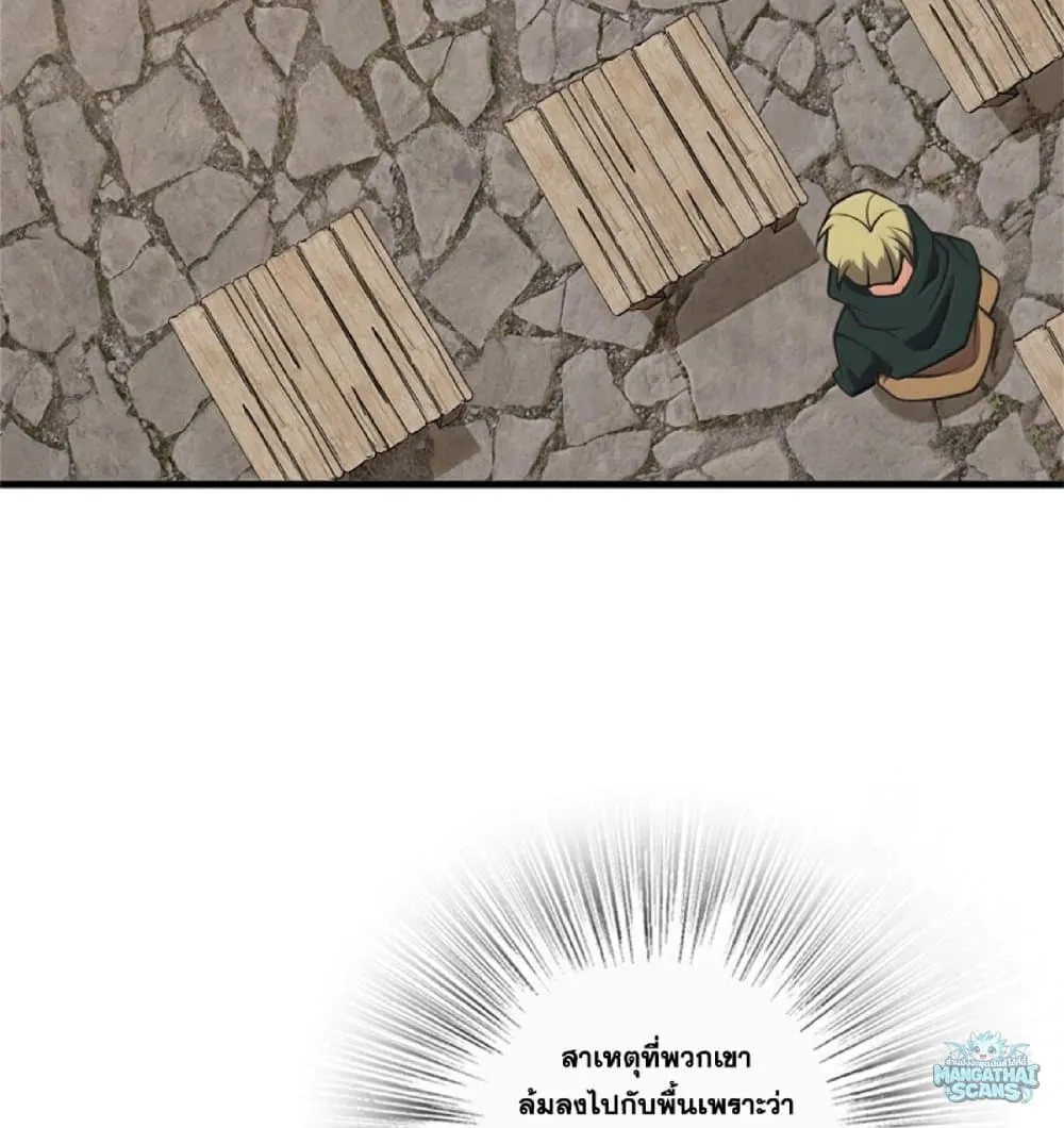 Manga-lc-com อ่านมังงะ อ่านการ์ตูน ออนไลน์ ฟรี Release That Witch ตอนที่ 1 2 3 4 5 6 7 8 9 10 11 12 13 14 ฟรี ไม่มีโฆษณา Manga-lc - อ่าน มังงะ อ่าน การ์ตูน ออนไลน์ อ่านมังงะ ฟรี