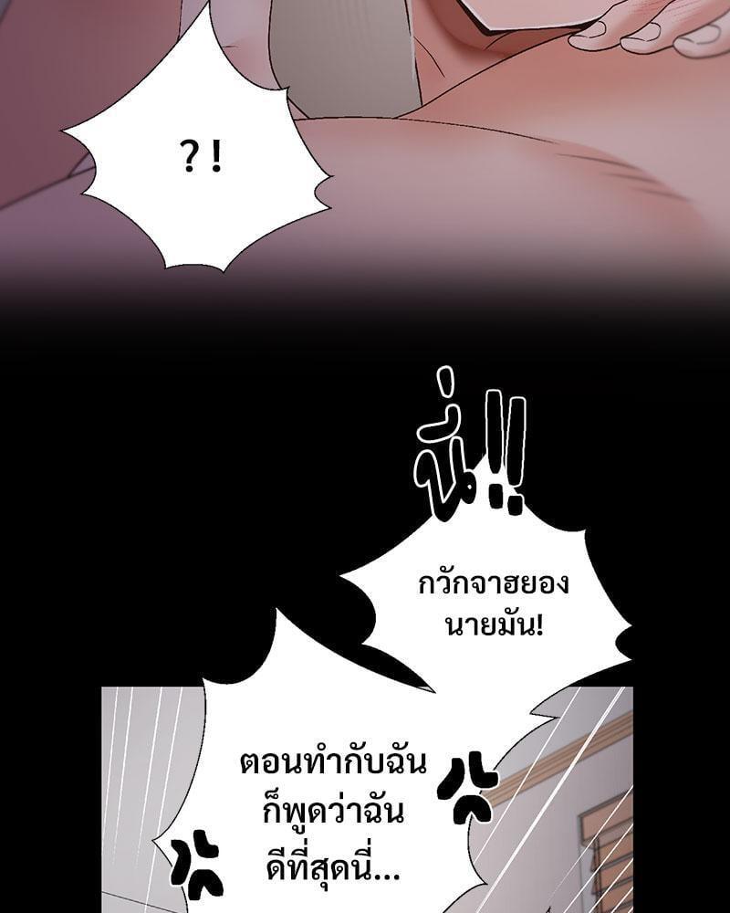 Doujin-Lc- อ่าน โดจิน มังฮวา เกาหลี ญี่ปุ่น จีน แปลไทย Family with Benefits ตอนที่ 1 2 3 4 5 6 7 8 9 10 11 12 13 14 ฟรี ไม่มีโฆษณา อ่าน โดจิน Manhwa เกาหลี ญี่ปุ่น จีน เรามีครบ คัดมาให้เน้นๆ โดจิน 18+ รับประกันความฟินโดย  Doujin Lc