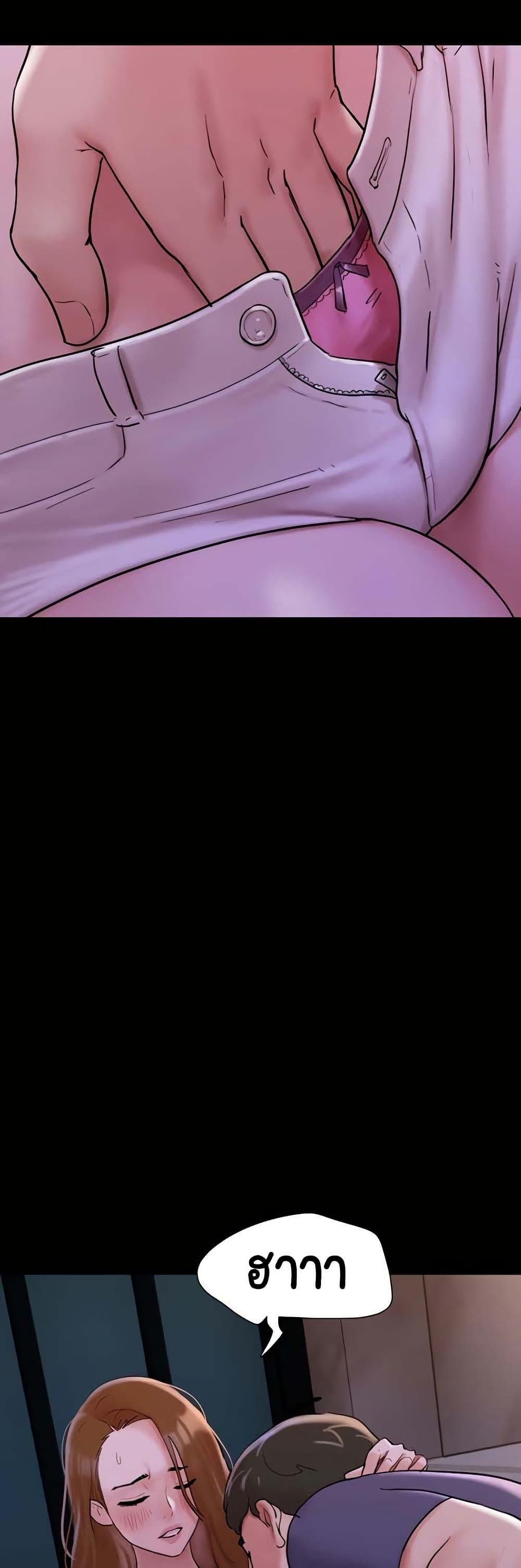 Doujin-Lc- อ่าน โดจิน มังฮวา เกาหลี ญี่ปุ่น จีน แปลไทย Not to Be Missed ตอนที่ 1 2 3 4 5 6 7 8 9 10 11 12 13 14 ฟรี ไม่มีโฆษณา อ่าน โดจิน Manhwa เกาหลี ญี่ปุ่น จีน เรามีครบ คัดมาให้เน้นๆ โดจิน 18+ รับประกันความฟินโดย  Doujin Lc