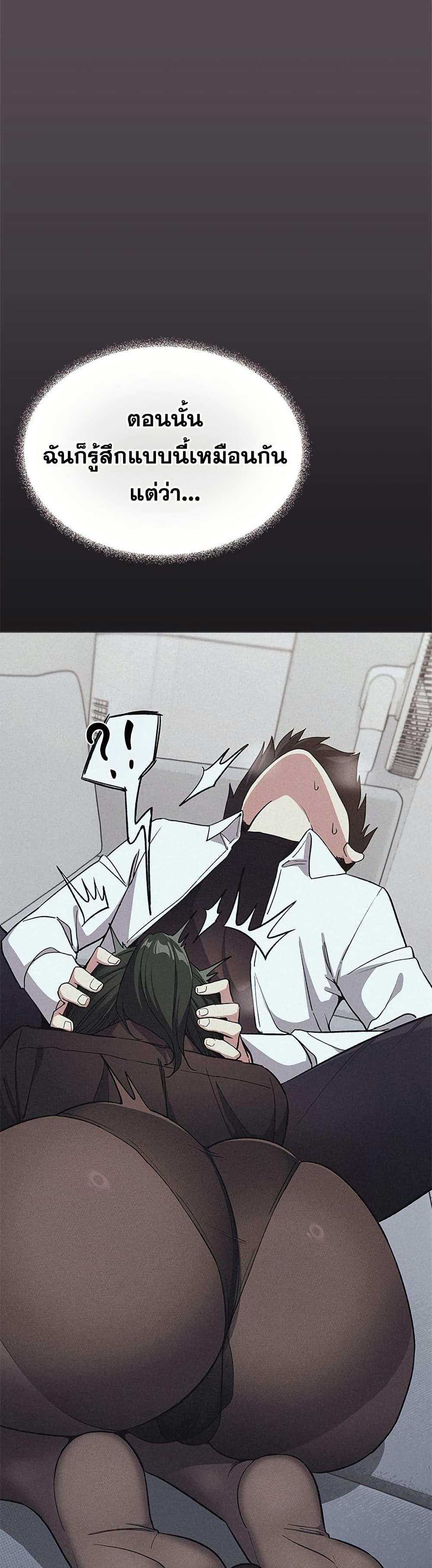 Doujin-Lc- อ่าน โดจิน มังฮวา เกาหลี ญี่ปุ่น จีน แปลไทย Stop Smoking ตอนที่ 1 2 3 4 5 6 7 8 9 10 11 12 13 14 ฟรี ไม่มีโฆษณา อ่าน โดจิน Manhwa เกาหลี ญี่ปุ่น จีน เรามีครบ คัดมาให้เน้นๆ โดจิน 18+ รับประกันความฟินโดย  Doujin Lc