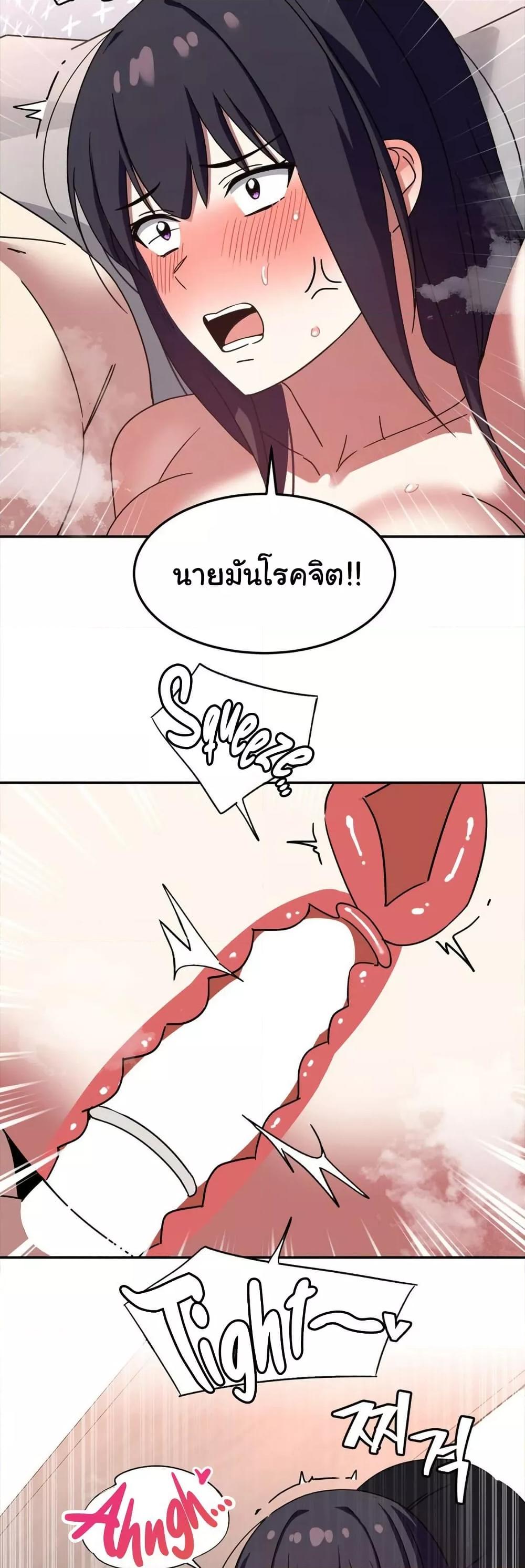 Doujin-Lc- อ่าน โดจิน มังฮวา เกาหลี ญี่ปุ่น จีน แปลไทย Iron-Wall Beauty of My Department is a Masochist! ตอนที่ 1 2 3 4 5 6 7 8 9 10 11 12 13 14 ฟรี ไม่มีโฆษณา อ่าน โดจิน Manhwa เกาหลี ญี่ปุ่น จีน เรามีครบ คัดมาให้เน้นๆ โดจิน 18+ รับประกันความฟินโดย  Doujin Lc