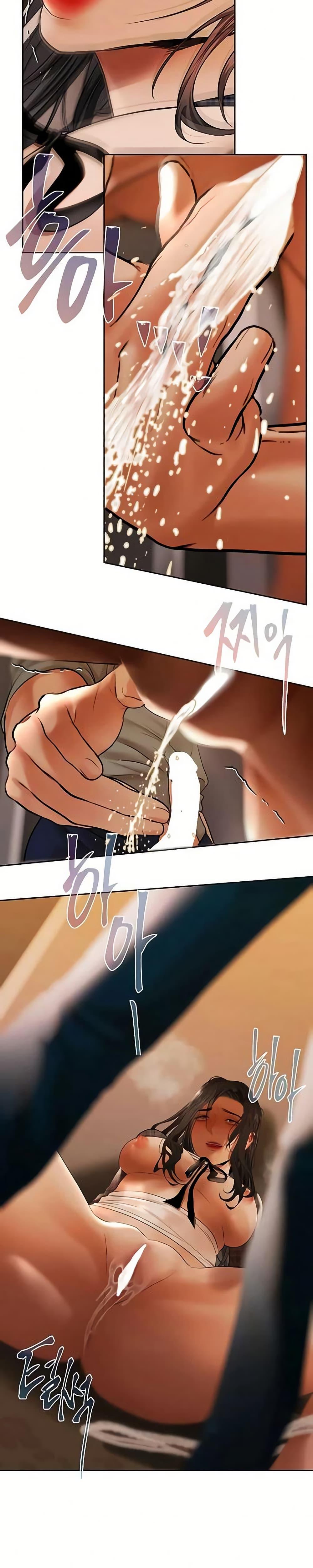 Doujin-Lc- อ่าน โดจิน มังฮวา เกาหลี ญี่ปุ่น จีน แปลไทย Money Games ตอนที่ 1 2 3 4 5 6 7 8 9 10 11 12 13 14 ฟรี ไม่มีโฆษณา อ่าน โดจิน Manhwa เกาหลี ญี่ปุ่น จีน เรามีครบ คัดมาให้เน้นๆ โดจิน 18+ รับประกันความฟินโดย  Doujin Lc
