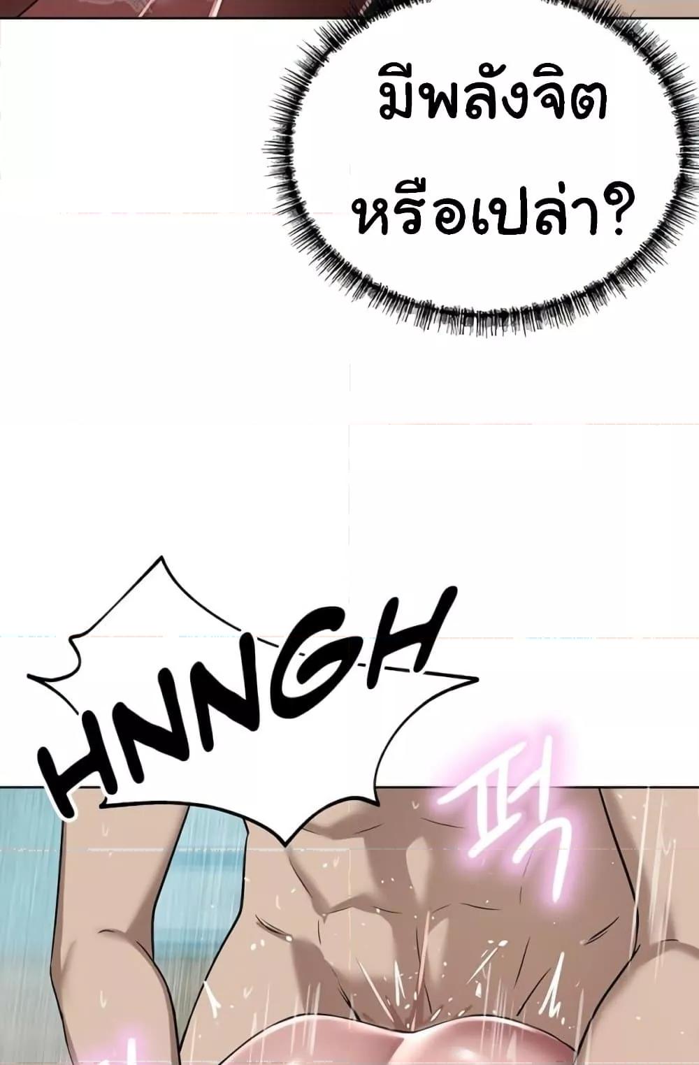 Doujin-Lc- อ่าน โดจิน มังฮวา เกาหลี ญี่ปุ่น จีน แปลไทย A Rich Laddy ตอนที่ 1 2 3 4 5 6 7 8 9 10 11 12 13 14 ฟรี ไม่มีโฆษณา อ่าน โดจิน Manhwa เกาหลี ญี่ปุ่น จีน เรามีครบ คัดมาให้เน้นๆ โดจิน 18+ รับประกันความฟินโดย  Doujin Lc