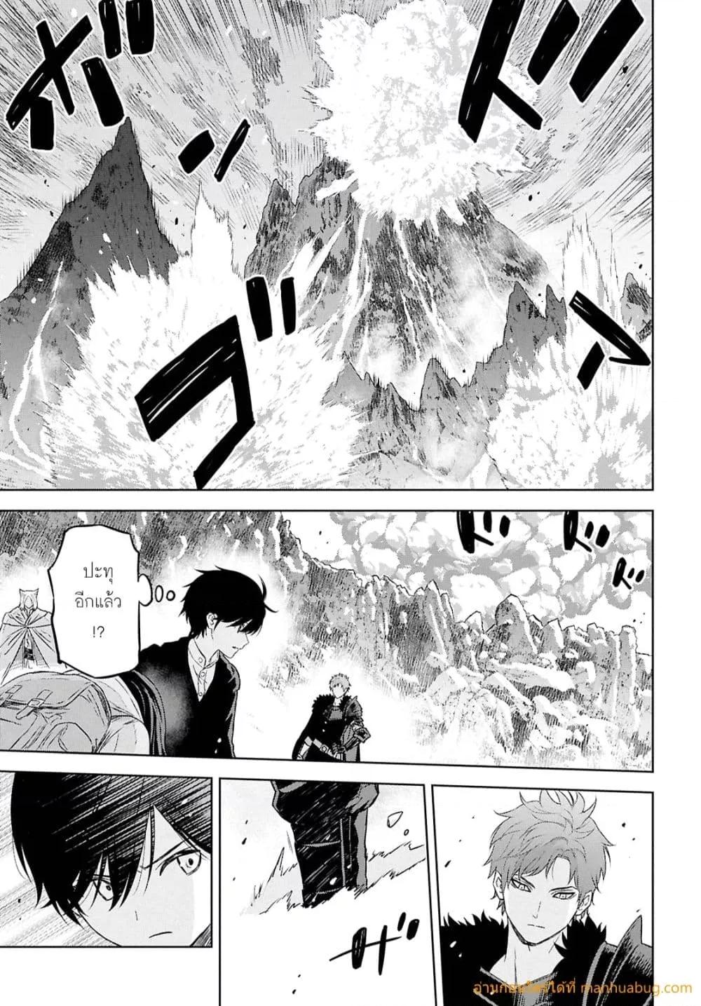 Manga-lc-com อ่านมังงะ อ่านการ์ตูน ออนไลน์ ฟรี MonogatarinoK ตอนที่ 1 2 3 4 5 6 7 8 9 10 11 12 13 14 ฟรี ไม่มีโฆษณา Manga-lc - อ่าน มังงะ อ่าน การ์ตูน ออนไลน์ อ่านมังงะ ฟรี