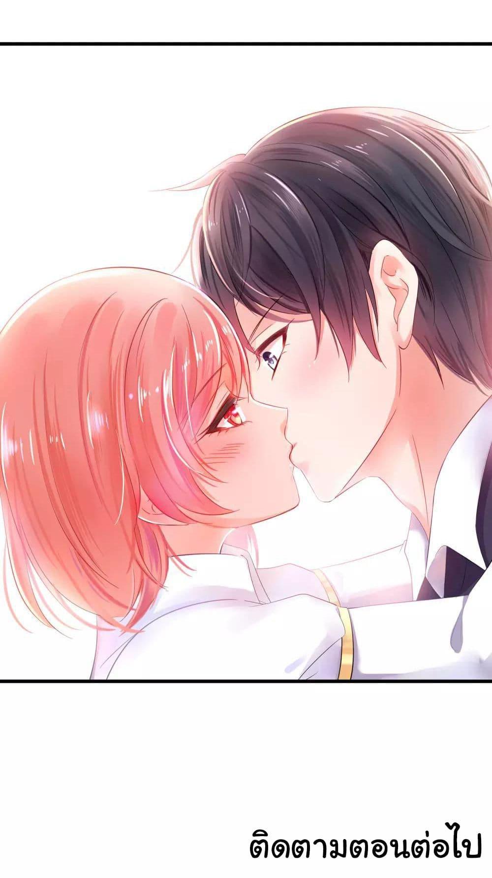 Manga-lc-com อ่านมังงะ อ่านการ์ตูน ออนไลน์ ฟรี Invincible Xueba System ตอนที่ 1 2 3 4 5 6 7 8 9 10 11 12 13 14 ฟรี ไม่มีโฆษณา Manga-lc - อ่าน มังงะ อ่าน การ์ตูน ออนไลน์ อ่านมังงะ ฟรี