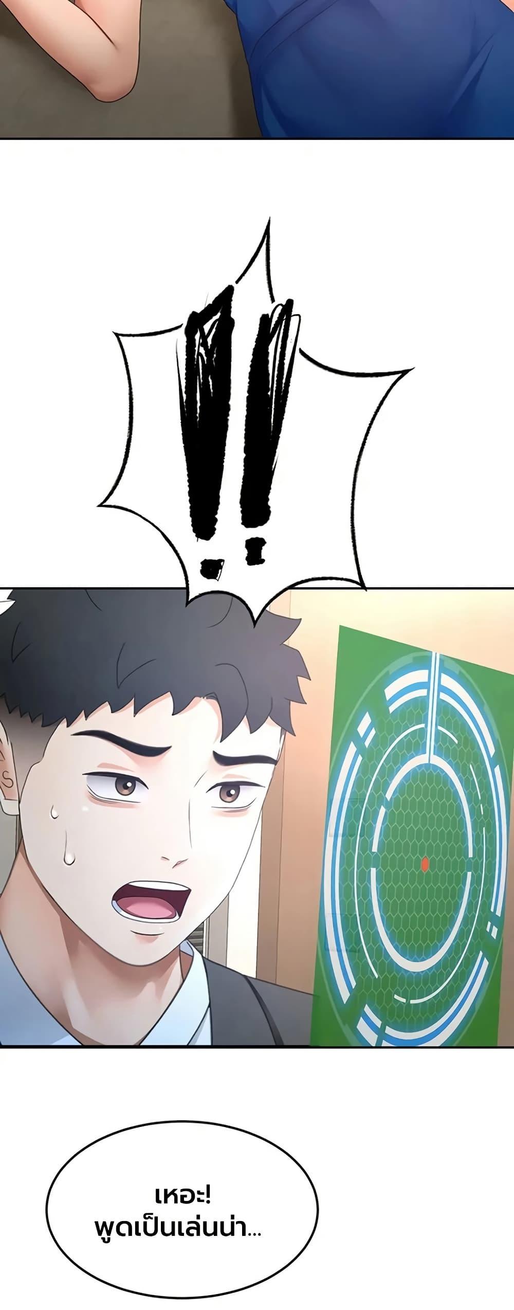 Doujin-Lc- อ่าน โดจิน มังฮวา เกาหลี ญี่ปุ่น จีน แปลไทย Rooftop Sex King ตอนที่ 1 2 3 4 5 6 7 8 9 10 11 12 13 14 ฟรี ไม่มีโฆษณา อ่าน โดจิน Manhwa เกาหลี ญี่ปุ่น จีน เรามีครบ คัดมาให้เน้นๆ โดจิน 18+ รับประกันความฟินโดย  Doujin Lc