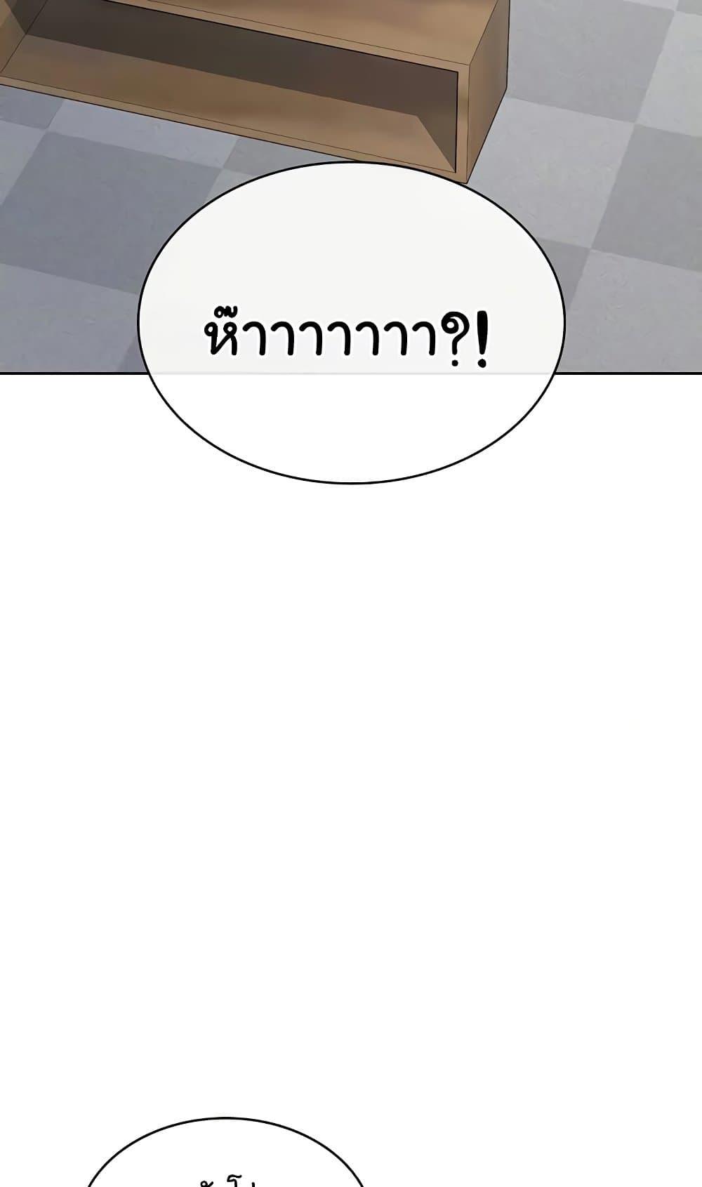 Doujin-Lc- อ่าน โดจิน มังฮวา เกาหลี ญี่ปุ่น จีน แปลไทย Tax Girlfriend ตอนที่ 1 2 3 4 5 6 7 8 9 10 11 12 13 14 ฟรี ไม่มีโฆษณา อ่าน โดจิน Manhwa เกาหลี ญี่ปุ่น จีน เรามีครบ คัดมาให้เน้นๆ โดจิน 18+ รับประกันความฟินโดย  Doujin Lc