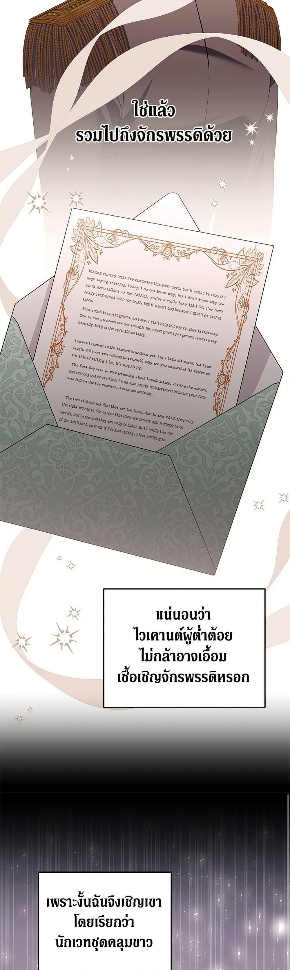 Manga-lc-com อ่านมังงะ อ่านการ์ตูน ออนไลน์ ฟรี There Is No Need to Be Obsessed ตอนที่ 1 2 3 4 5 6 7 8 9 10 11 12 13 14 ฟรี ไม่มีโฆษณา Manga-lc - อ่าน มังงะ อ่าน การ์ตูน ออนไลน์ อ่านมังงะ ฟรี