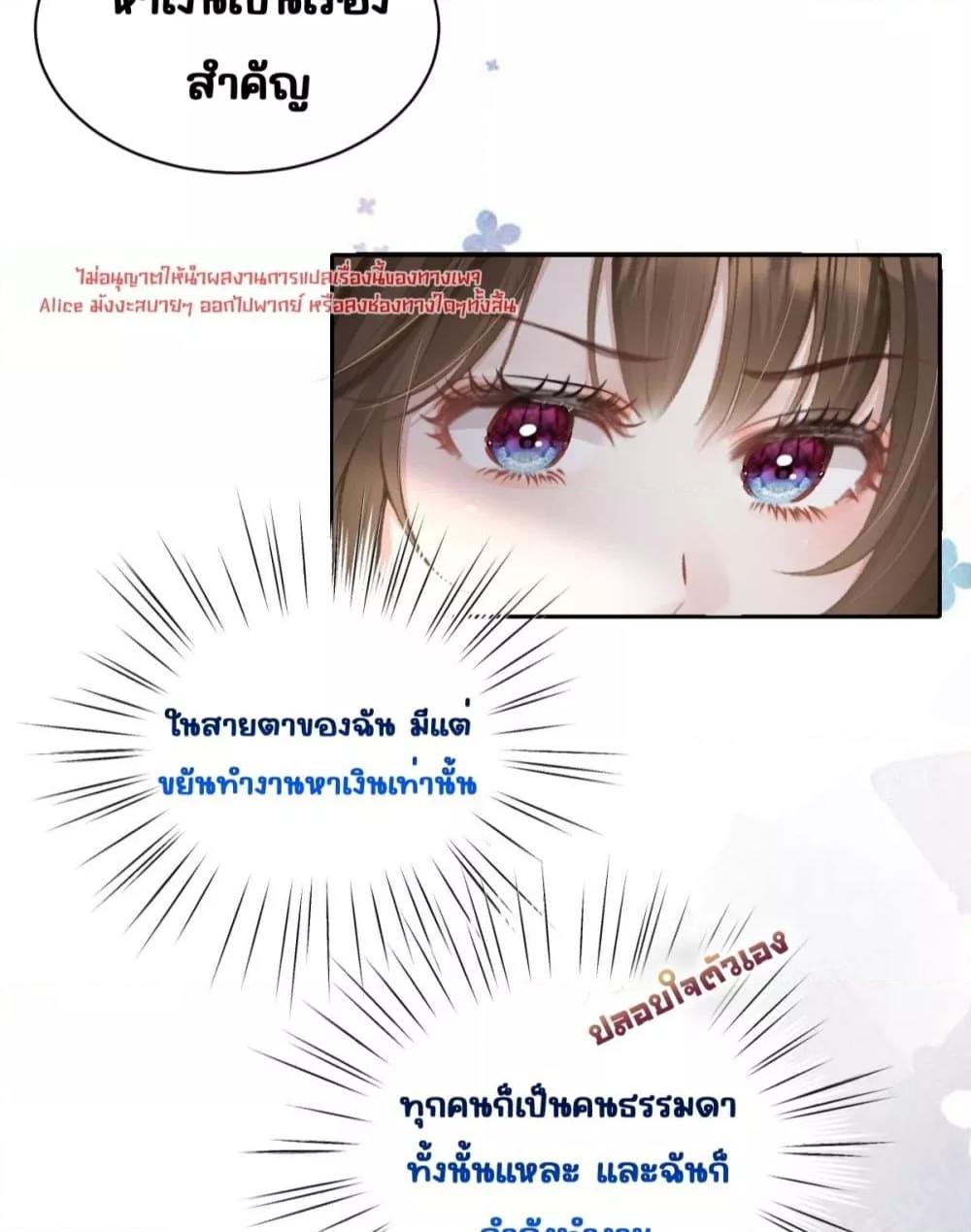 Manga-lc-com อ่านมังงะ อ่านการ์ตูน ออนไลน์ ฟรี OneNightStand ตอนที่ 1 2 3 4 5 6 7 8 9 10 11 12 13 14 ฟรี ไม่มีโฆษณา Manga-lc - อ่าน มังงะ อ่าน การ์ตูน ออนไลน์ อ่านมังงะ ฟรี