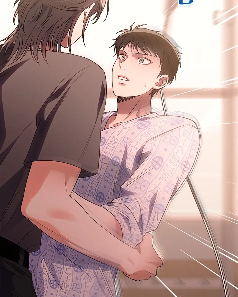 แด่ความเกลียดชัง ตอนที่ 24 รูปที่ 11