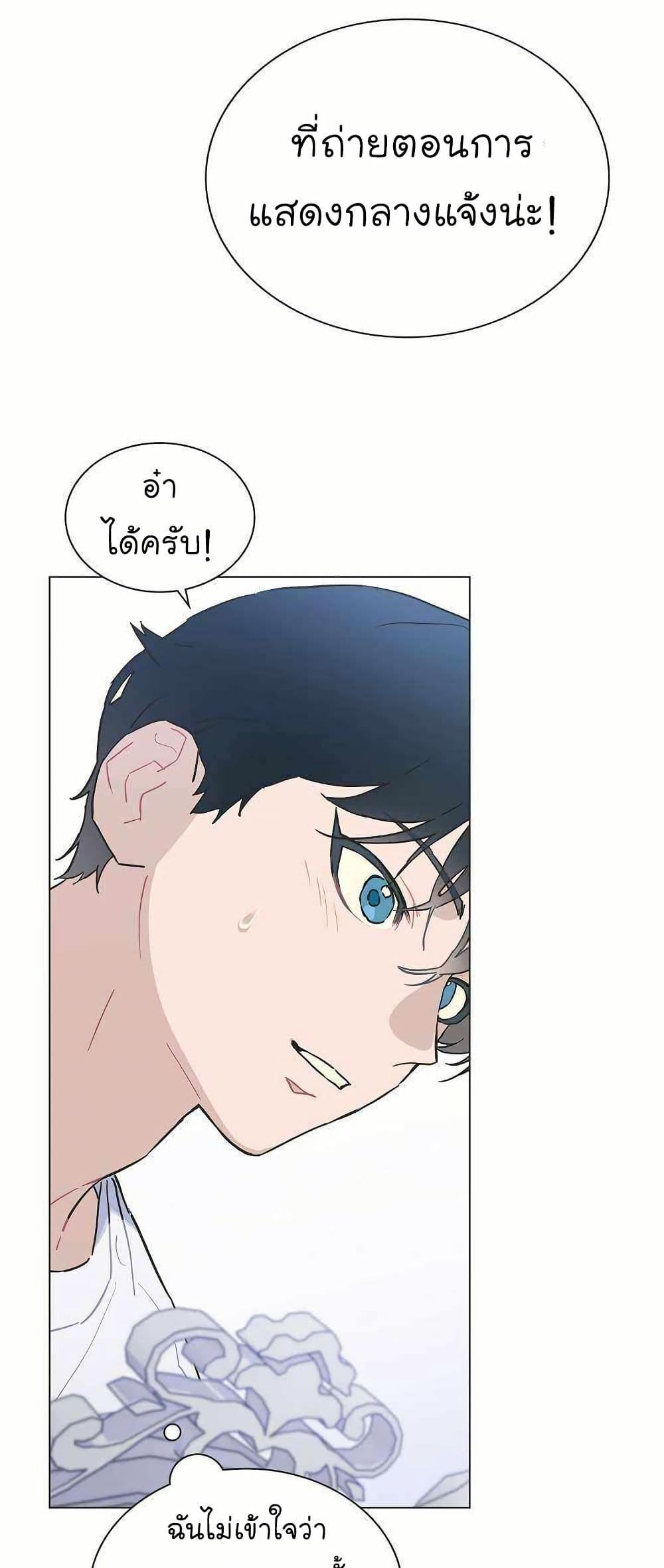 Manga-lc-com อ่านมังงะ อ่านการ์ตูน ออนไลน์ ฟรี Saving the Doomed Idols With My Touch ตอนที่ 1 2 3 4 5 6 7 8 9 10 11 12 13 14 ฟรี ไม่มีโฆษณา Manga-lc - อ่าน มังงะ อ่าน การ์ตูน ออนไลน์ อ่านมังงะ ฟรี