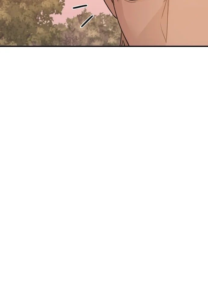 รักไร้ราคา ตอนที่ 4 รูปที่ 104