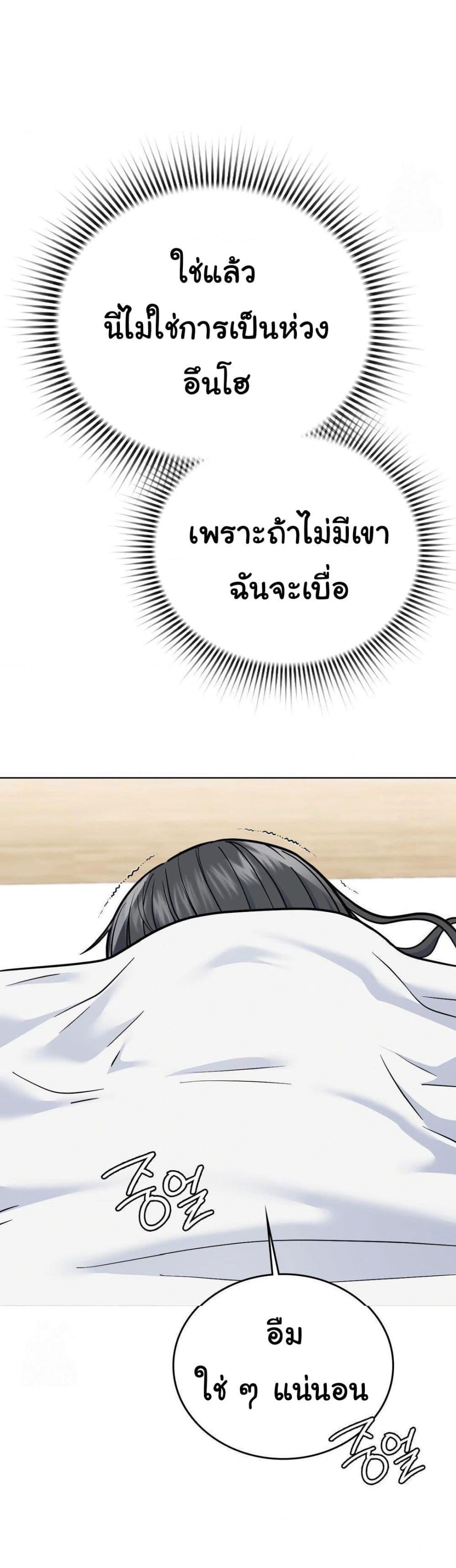 Doujin-Lc- อ่าน โดจิน มังฮวา เกาหลี ญี่ปุ่น จีน แปลไทย No Uploads Today ตอนที่ 1 2 3 4 5 6 7 8 9 10 11 12 13 14 ฟรี ไม่มีโฆษณา อ่าน โดจิน Manhwa เกาหลี ญี่ปุ่น จีน เรามีครบ คัดมาให้เน้นๆ โดจิน 18+ รับประกันความฟินโดย  Doujin Lc