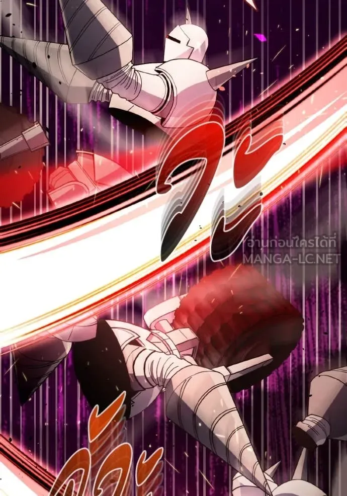 อัจฉริยะนอกคอก ตอนที่ 115 รูปที่ 87